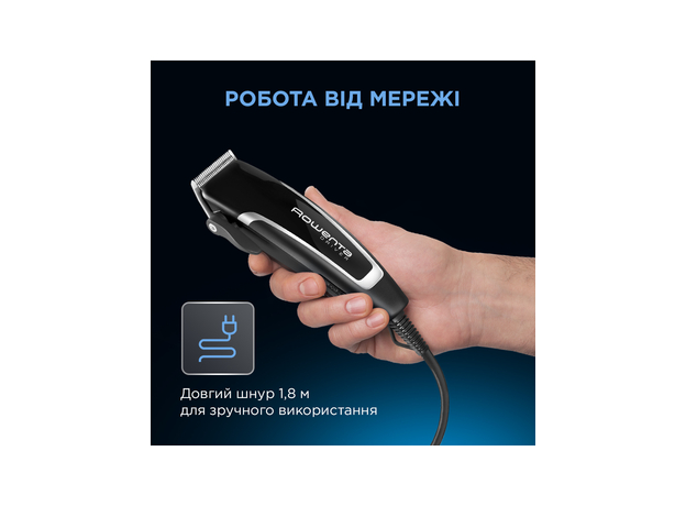 Машинка для стрижки волос Rowenta Driver TN-1603 (TN1603F0) - изображение 14