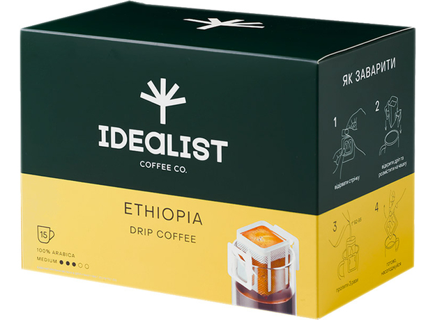 Кофе молотый Дрип пакет Idealist Coffee Co Эфиопия 15 шт х 12 г (4820241120475) 