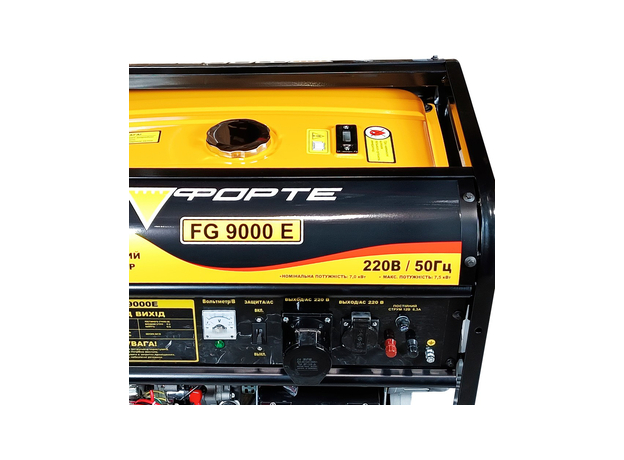 Генератор бензиновый Forte FG9000E 7 кВт (BP59706) - изображение 6