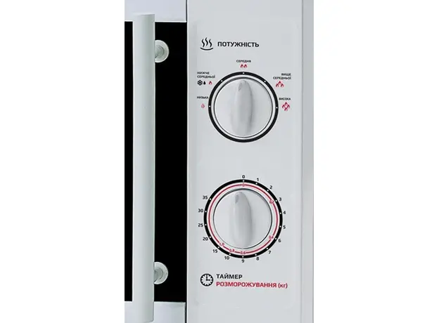 Микроволновая печь Liberton LMW-2076M - изображение 2