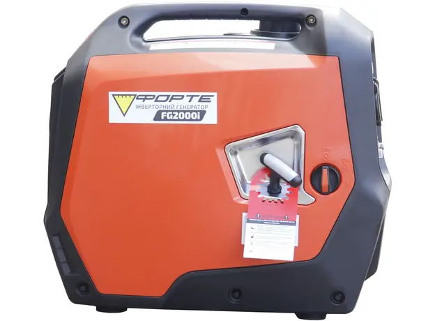 Генератор Forte FG2000i (BP101961) - изображение 2