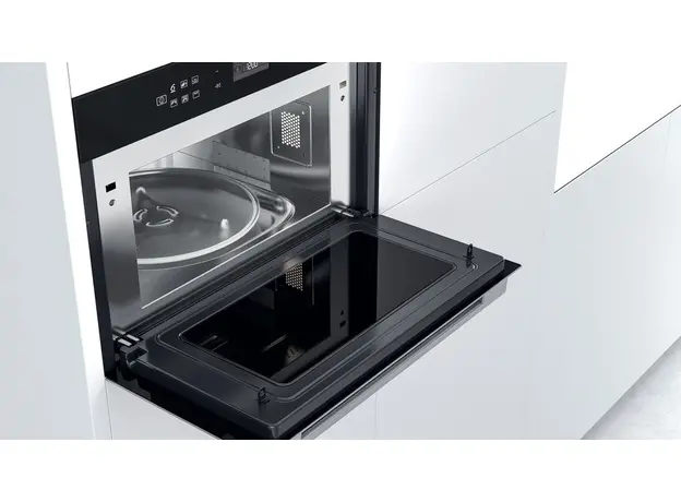 Микроволновая печь Whirlpool W7MD440 (859991539250) - изображение 5