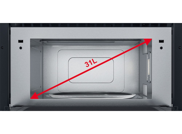 Микроволновая печь Whirlpool W7MD440 (859991539250) - изображение 8