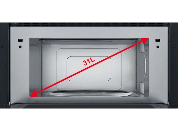 Микроволновая печь Whirlpool W7MD440 (859991539250) - изображение 8