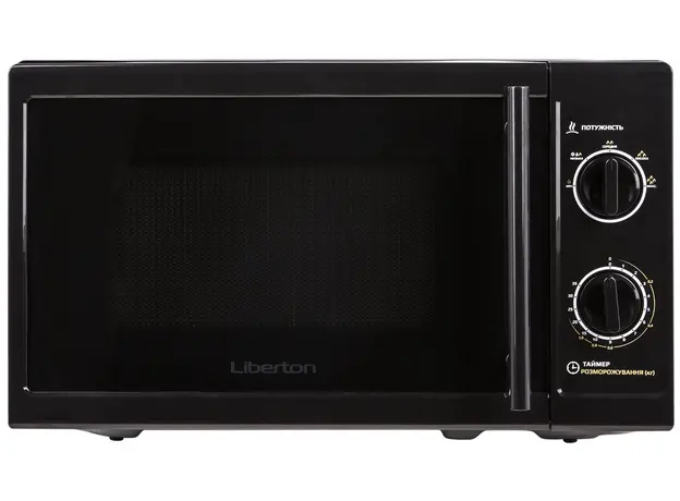 Микроволновая печь Liberton LMW-2077M - изображение 3