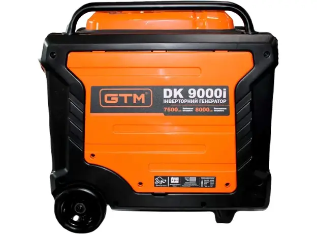 Генератор инверторный GTM DK9000i - изображение 3