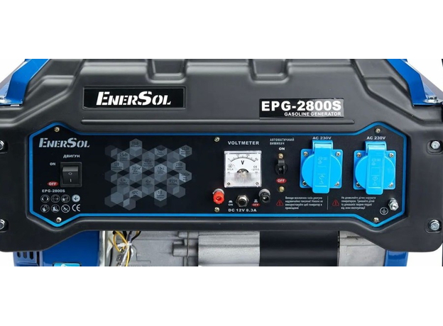 Генератор бензиновый EnerSol EPG-2800S 2.5/2.8 кВт AVR - изображение 10