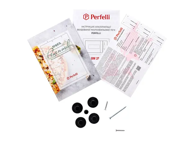 Микроволновая печь Perfelli BM 255S GLB - изображение 14