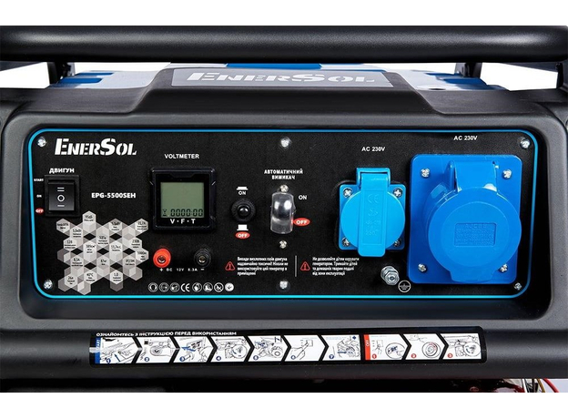 Генератор бензиновый EnerSol EPG-5500SEH - изображение 5