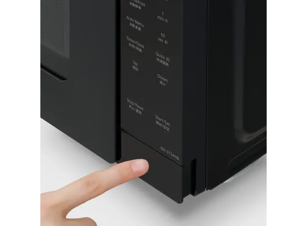 Микроволновая печь Panasonic NN-ST34NBZUE - изображение 4