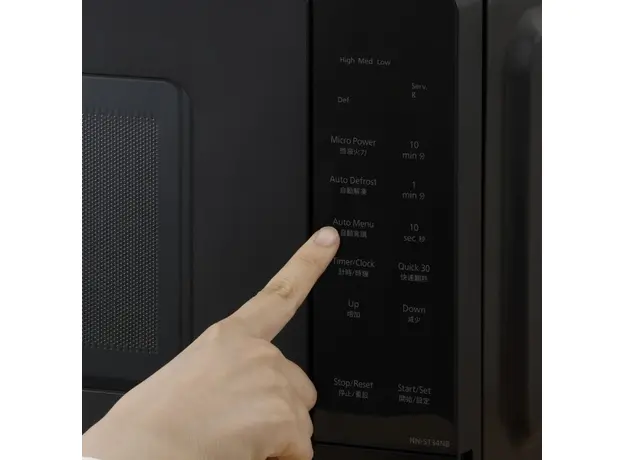 Микроволновая печь Panasonic NN-ST34NBZUE - изображение 5