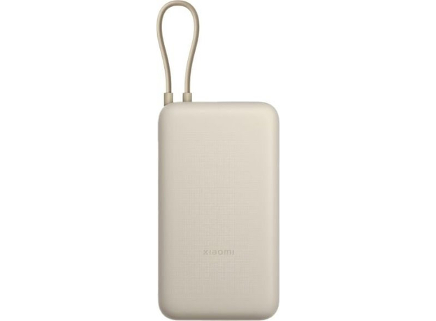 Xiaomi Power Bank Integrated Cable 20000mAh 33W Tan (BHR8851GL) 