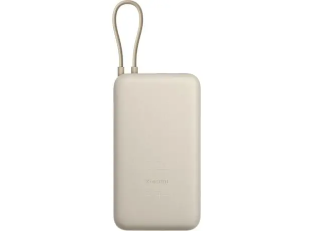 Xiaomi Power Bank Integrated Cable 20000mAh 33W Tan (BHR8851GL) 