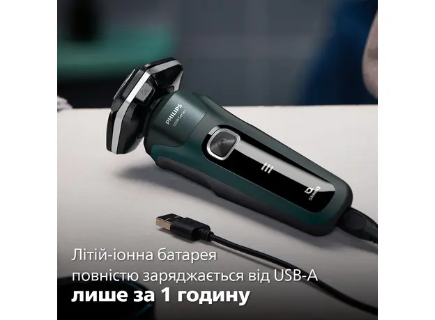 Электробритва PHILIPS S5884/50 серии 5000 - изображение 13