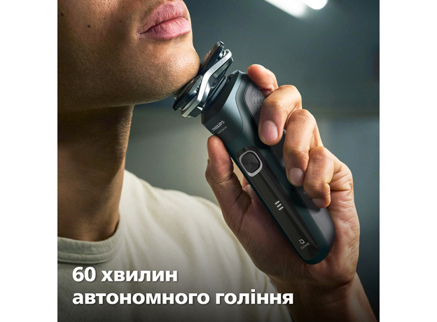 Электробритва PHILIPS S5884/50 серии 5000 - изображение 14