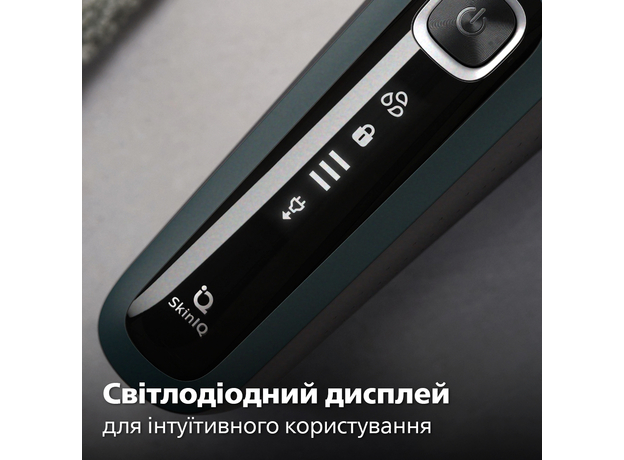 Электробритва PHILIPS S5884/50 серии 5000 - изображение 17