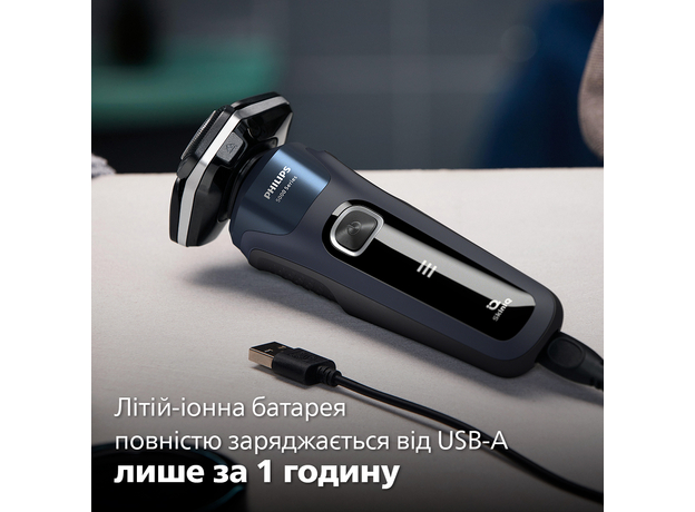 Электробритва PHILIPS S5885/10 серии 5000 - изображение 14