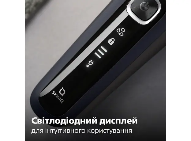 Электробритва PHILIPS S5885/10 серии 5000 - изображение 17