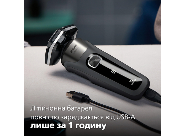 Электробритва PHILIPS S5887/10 серии 5000 - изображение 15