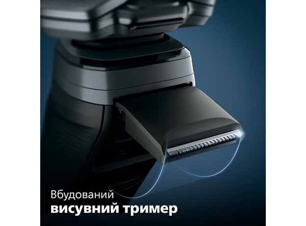 Электробритва PHILIPS S5887/10 серии 5000 - изображение 17