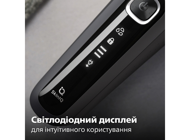 Электробритва PHILIPS S5887/30 серии 5000 - изображение 18