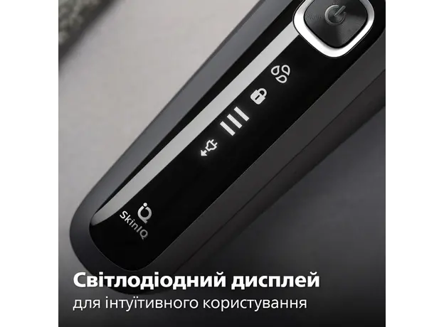 Электробритва PHILIPS S5887/30 серии 5000 - изображение 18