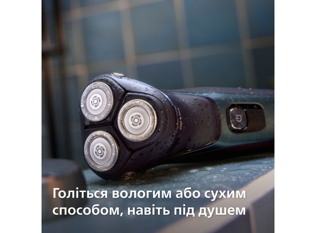 Электробритва PHILIPS S3144/00 серии 3000 - изображение 8