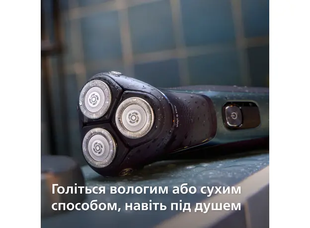 Электробритва PHILIPS S3144/00 серии 3000 - изображение 8