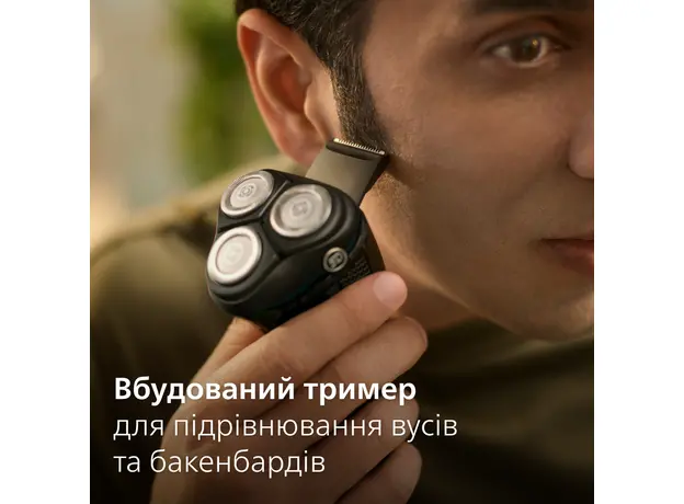 Электробритва PHILIPS S3144/00 серии 3000 - изображение 9