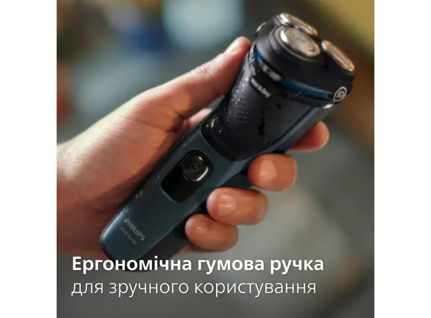 Электробритва PHILIPS S3144/00 серии 3000 - изображение 10