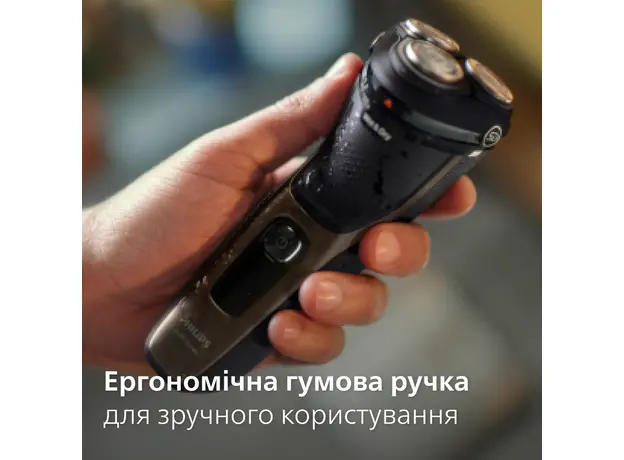 Электробритва Philips S3242/12 серии 3000 - изображение 9