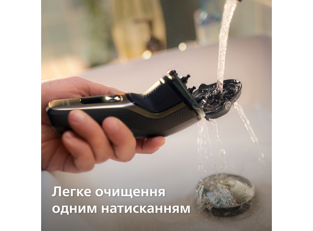 Электробритва Philips S3242/12 серии 3000 - изображение 10