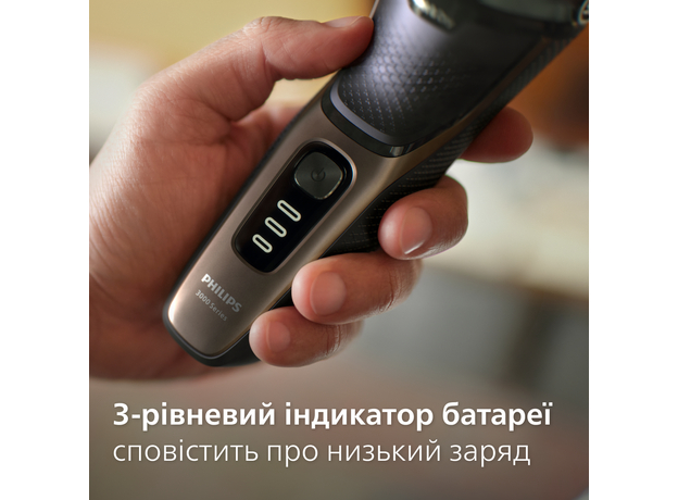 Электробритва Philips S3242/12 серии 3000 - изображение 11