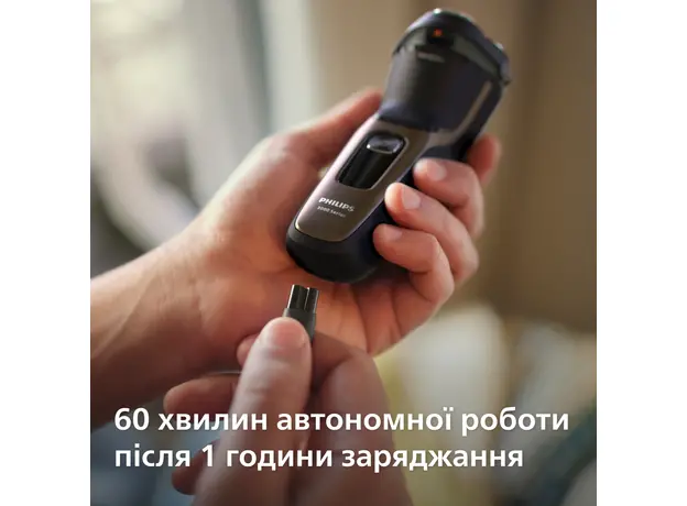 Электробритва Philips S3242/12 серии 3000 - изображение 12
