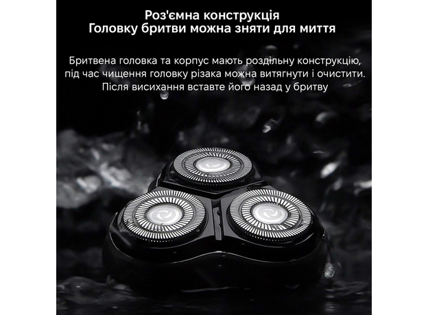 Электробритва Xiaomi Enchen Blackstone Shaver Silver - изображение 15