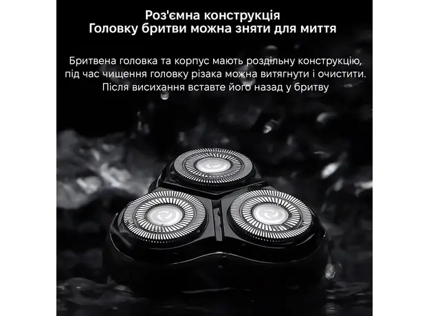 Электробритва Xiaomi Enchen Blackstone Shaver Silver - изображение 15