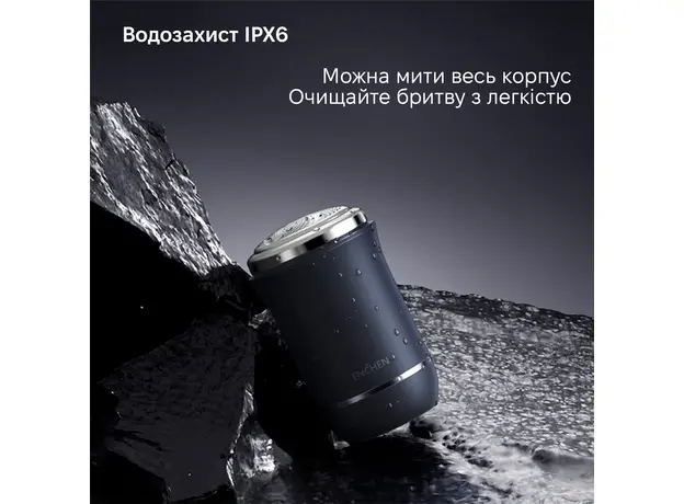 Электробритва Xiaomi Enchen Traveller Mini Shaver - изображение 9