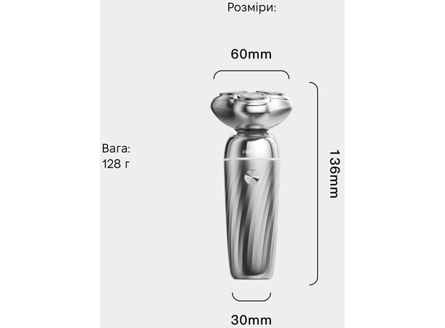 Электробритва Xiaomi Enchen Rotary Shaver X7 Silver - изображение 3
