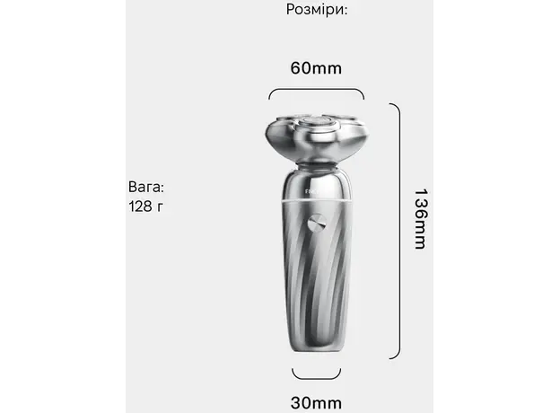 Электробритва Xiaomi Enchen Rotary Shaver X7 Silver - изображение 3