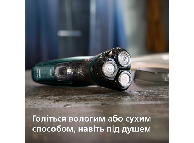 Электробритва PHILIPS X3002/00 серии 3000X - изображение 8