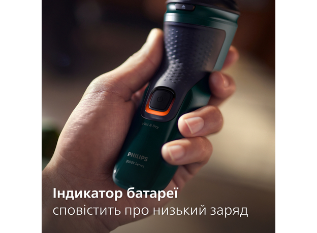 Электробритва PHILIPS X3002/00 серии 3000X - изображение 12