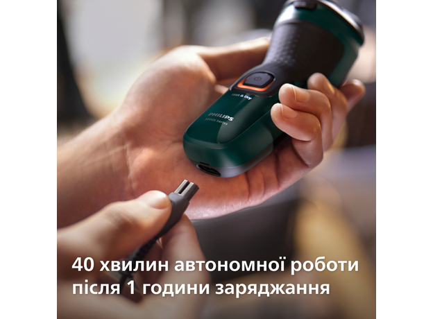 Электробритва PHILIPS X3002/00 серии 3000X - изображение 13