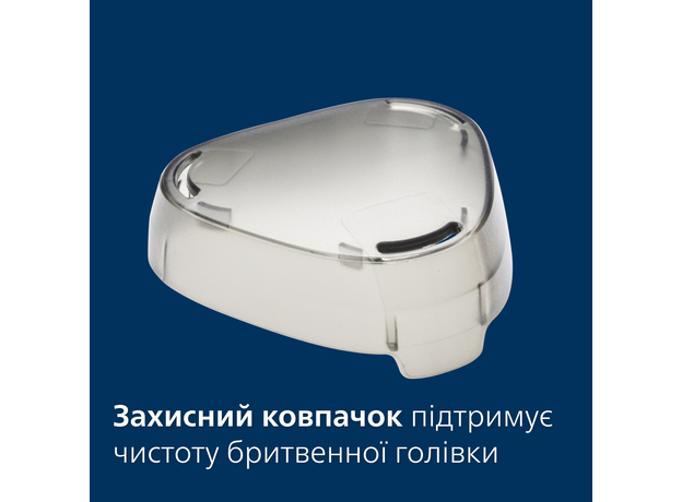 Электробритва PHILIPS X3002/00 серии 3000X - изображение 14