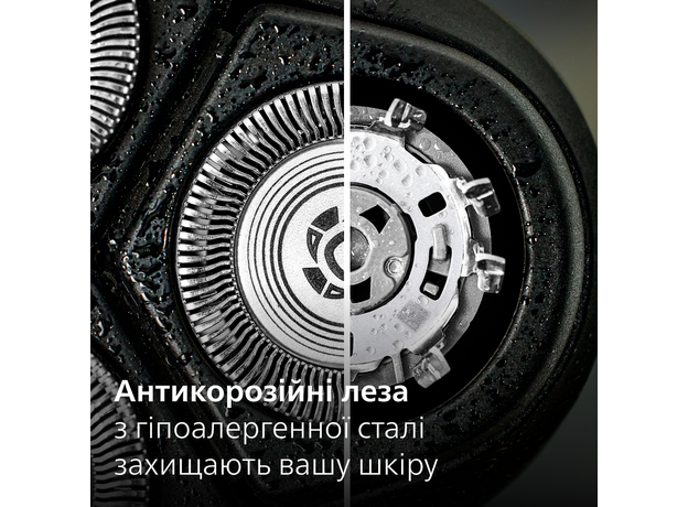 Электробритва PHILIPS X3051/00 серии 3000X - изображение 7