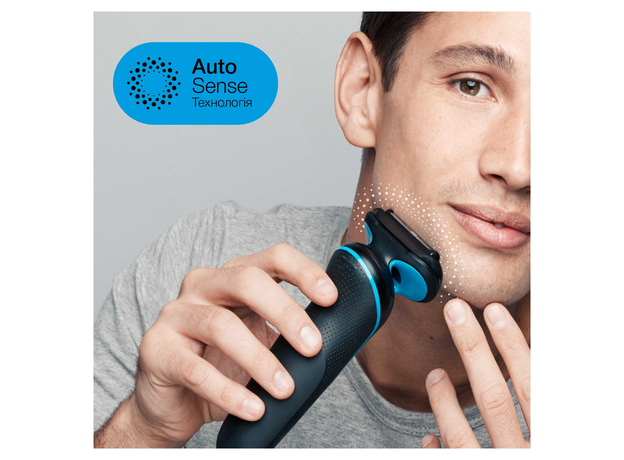 Электробритва Braun Series 5 51-B1000s (4210201432197) - изображение 5