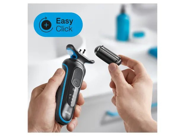 Электробритва Braun Series 5 51-B1000s (4210201432197) - изображение 6