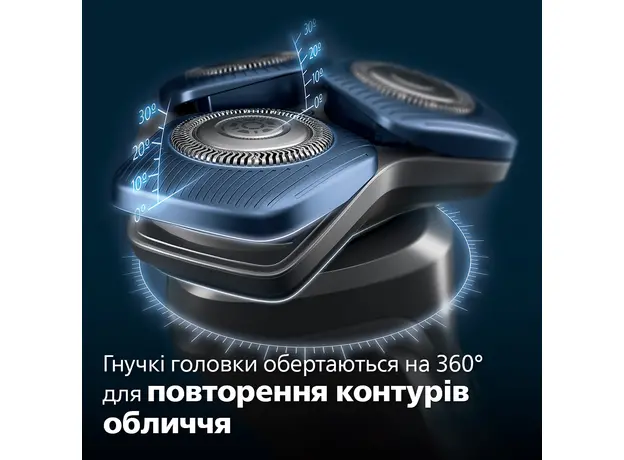 Электробритва PHILIPS S7882/55 серии 7000 - изображение 12