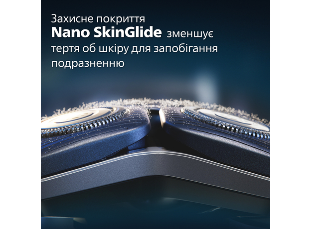 Электробритва PHILIPS S7882/55 серии 7000 - изображение 13