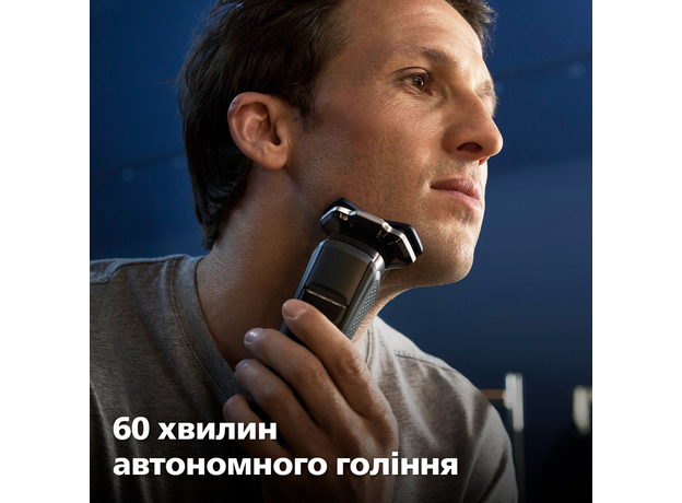 Электробритва PHILIPS S7882/55 серии 7000 - изображение 18