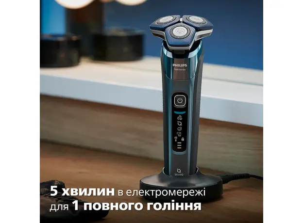 Электробритва PHILIPS S7882/55 серии 7000 - изображение 19